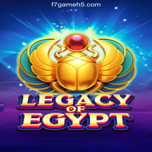 Legacy of Egypt: Unearthing Ancient Riches