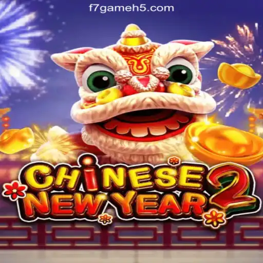 Exploring the Fascinating World of CHINESENEWYEAR2
